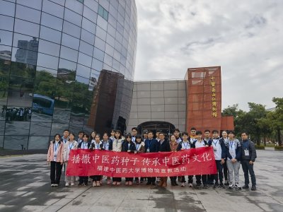 澳門學生科普冬令營 福建福州開營