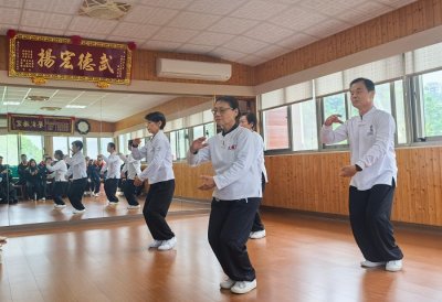 華佗門崇興武道館舉辦太極拳聯誼 促進武術文化交流