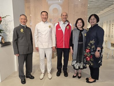 春風化雨 孝親報恩 和氣大愛基金會舉辦全國書法比賽成果展暨孫端吉教授墨藝展